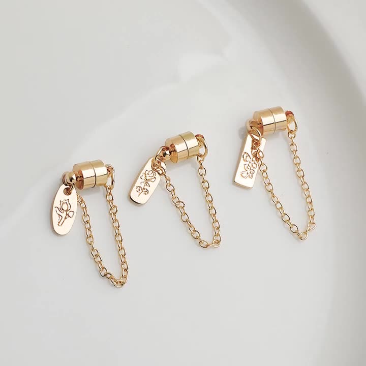 Magnetic Clasp with Extended Chain - 5pcs