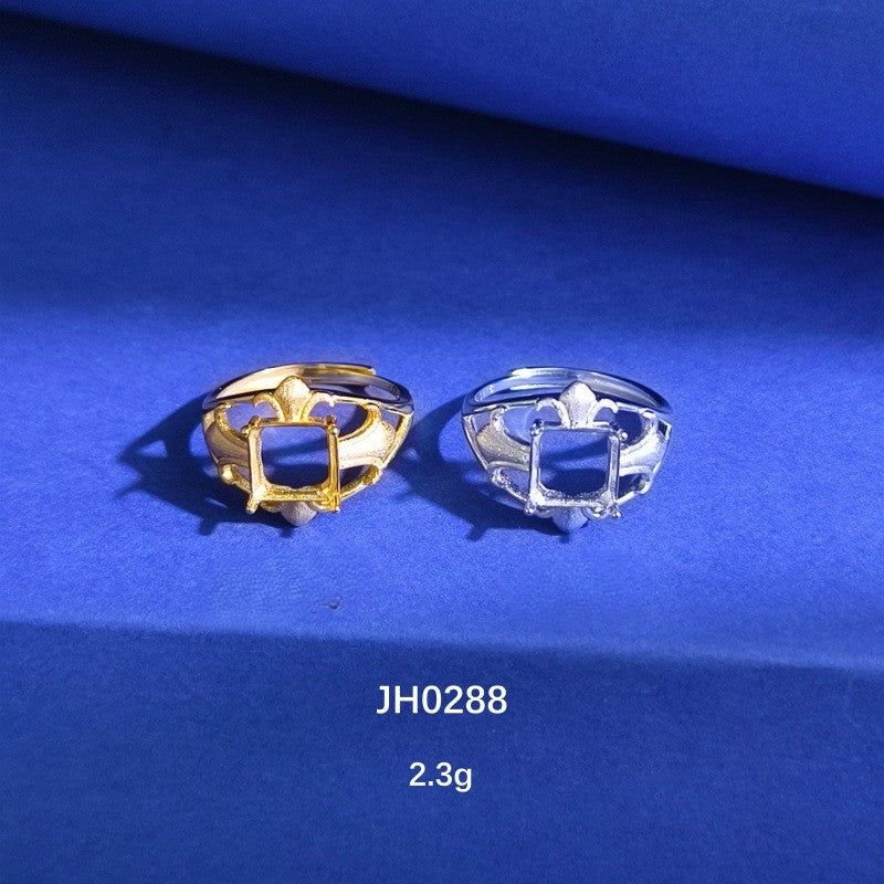 925 Sterling Silver Iris Ring Mount for 8mm Square Gemstone, Fine Brushed Finish