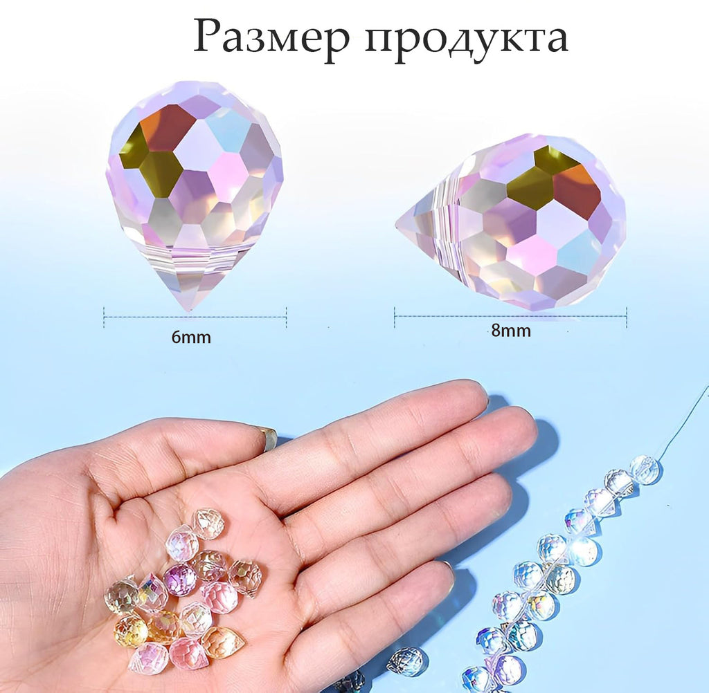 Premium 8MM Teardrop Faceted Beads - Blue Family