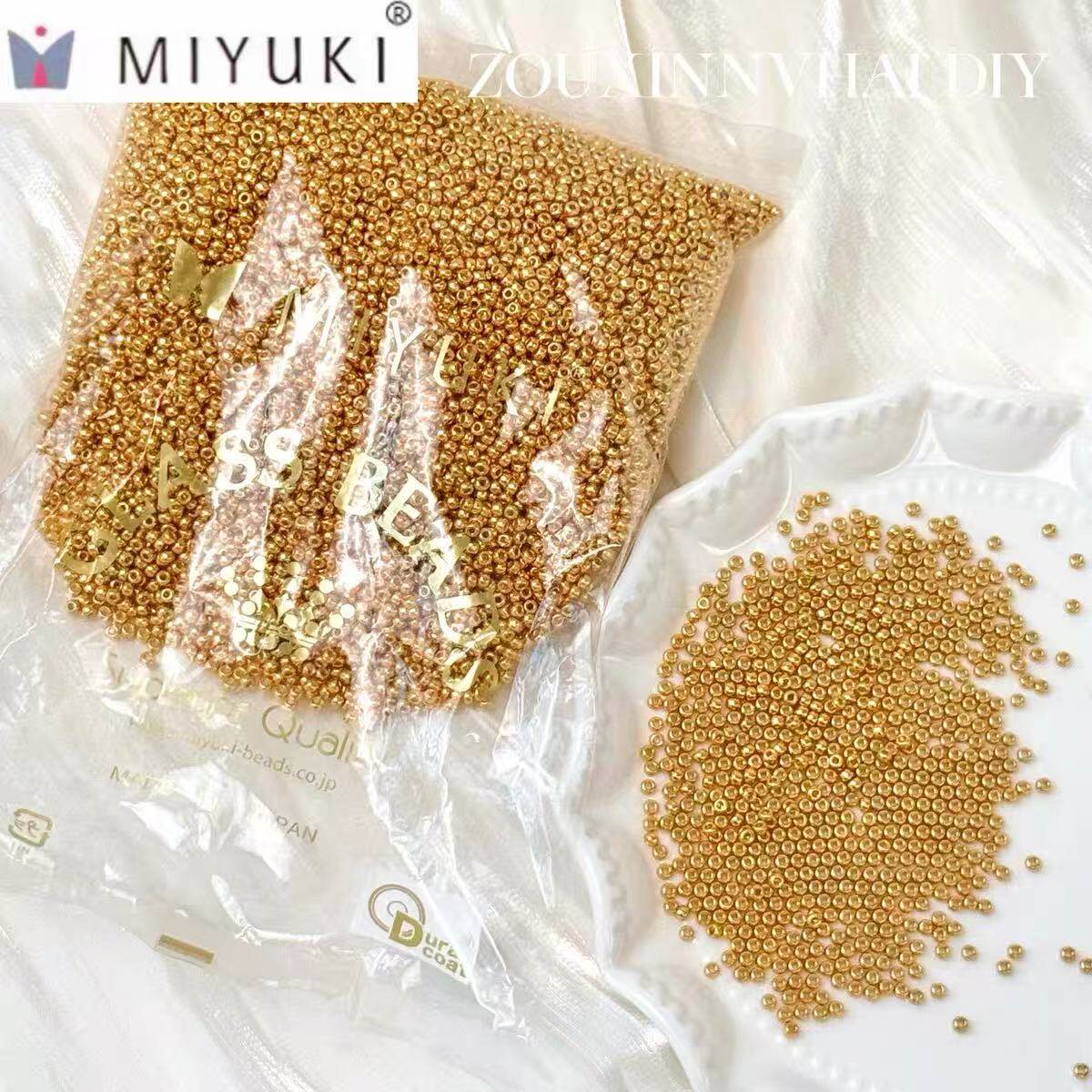 MIYUKI Seed Beads - Metallic Plated Beads 4201/4202