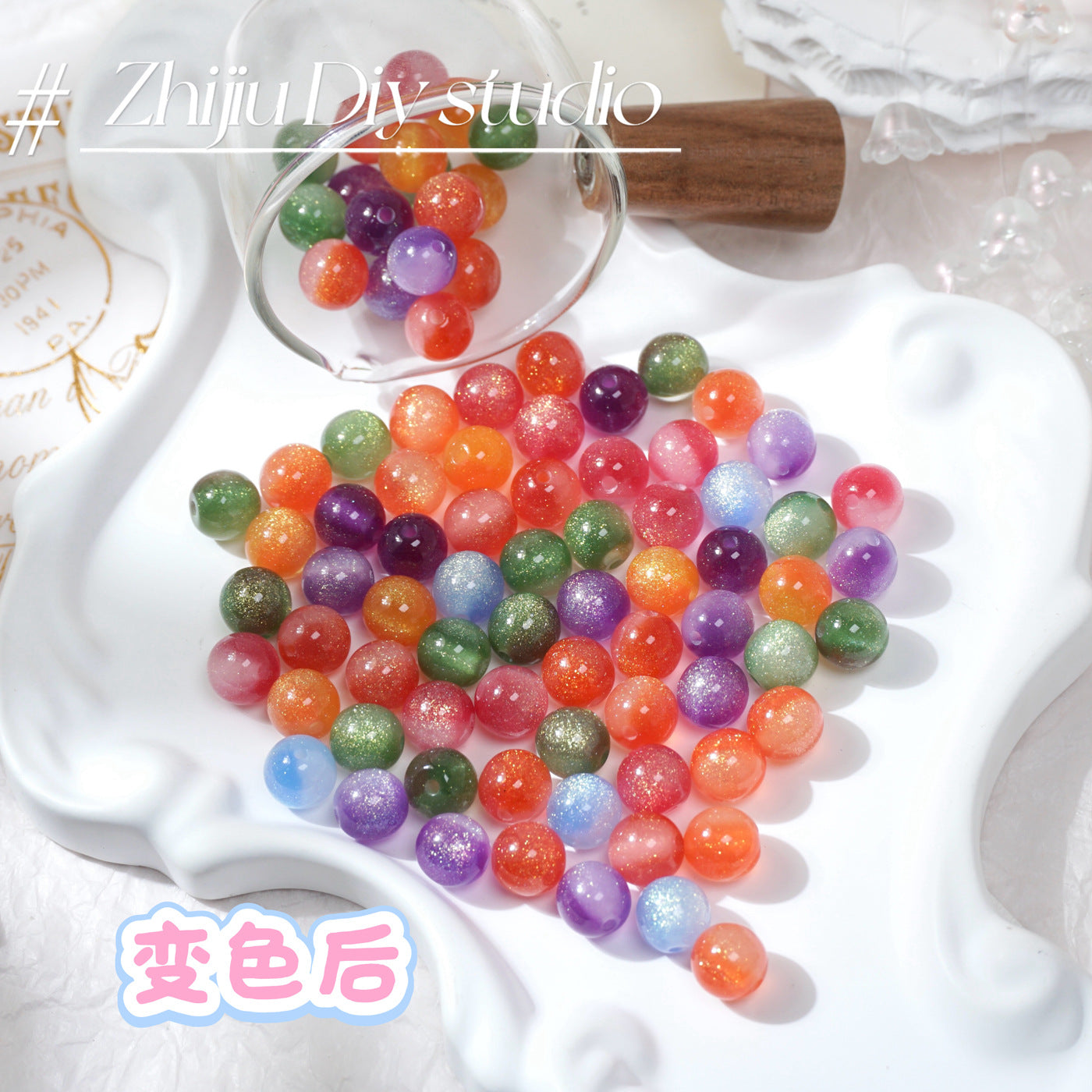 (50pcs)8-16mm Tri-Color Goldstone Light-Sensitive Resin Round Beads