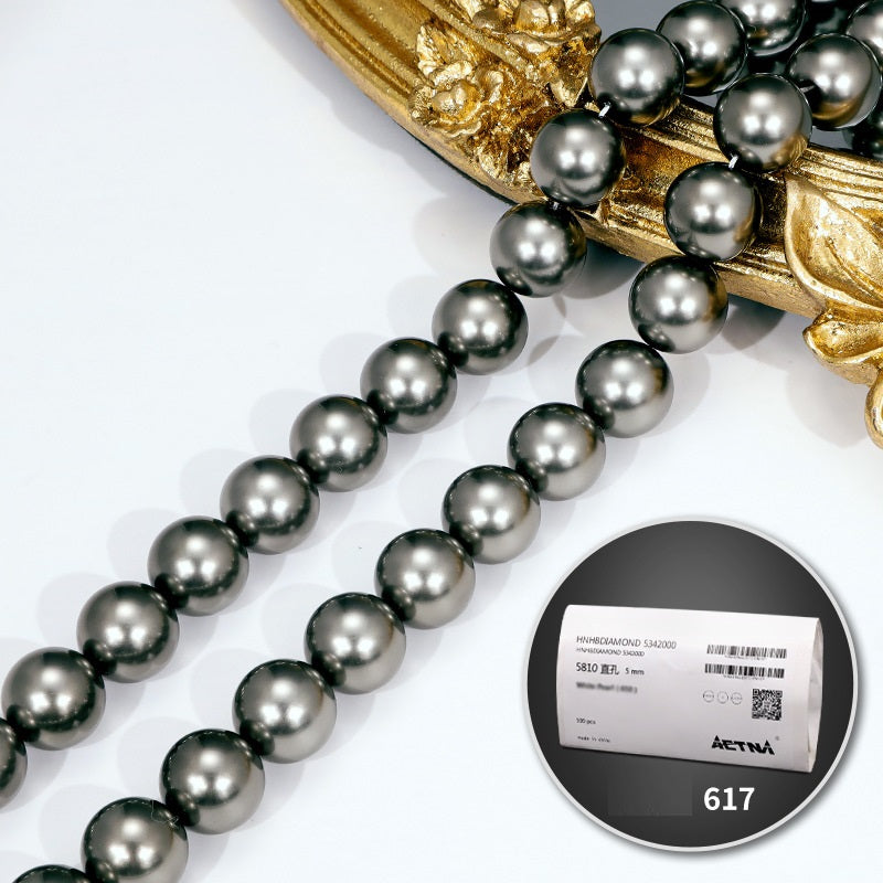 Swarovski Pearl (617)