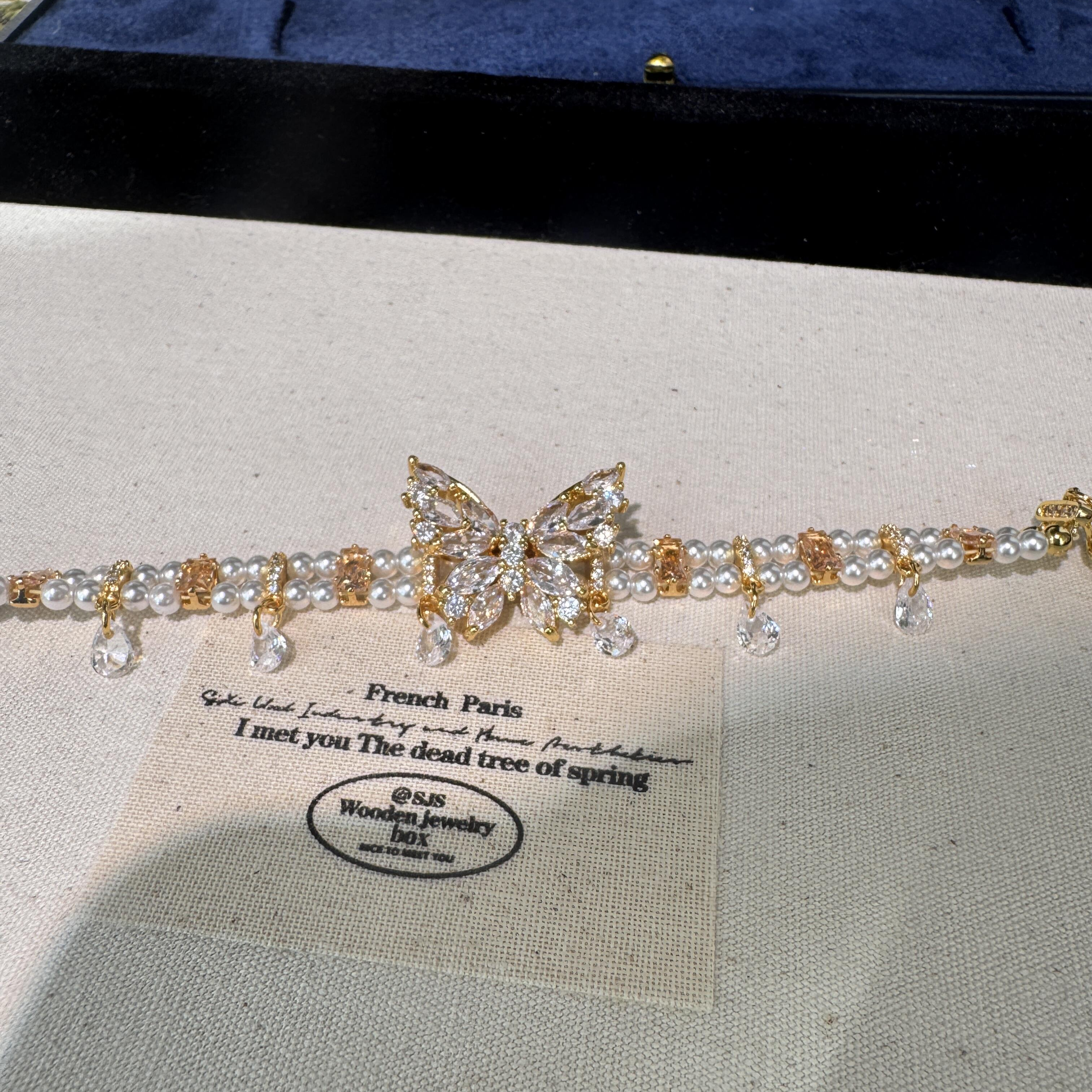 Kit 227 - Bracelet Making Kit