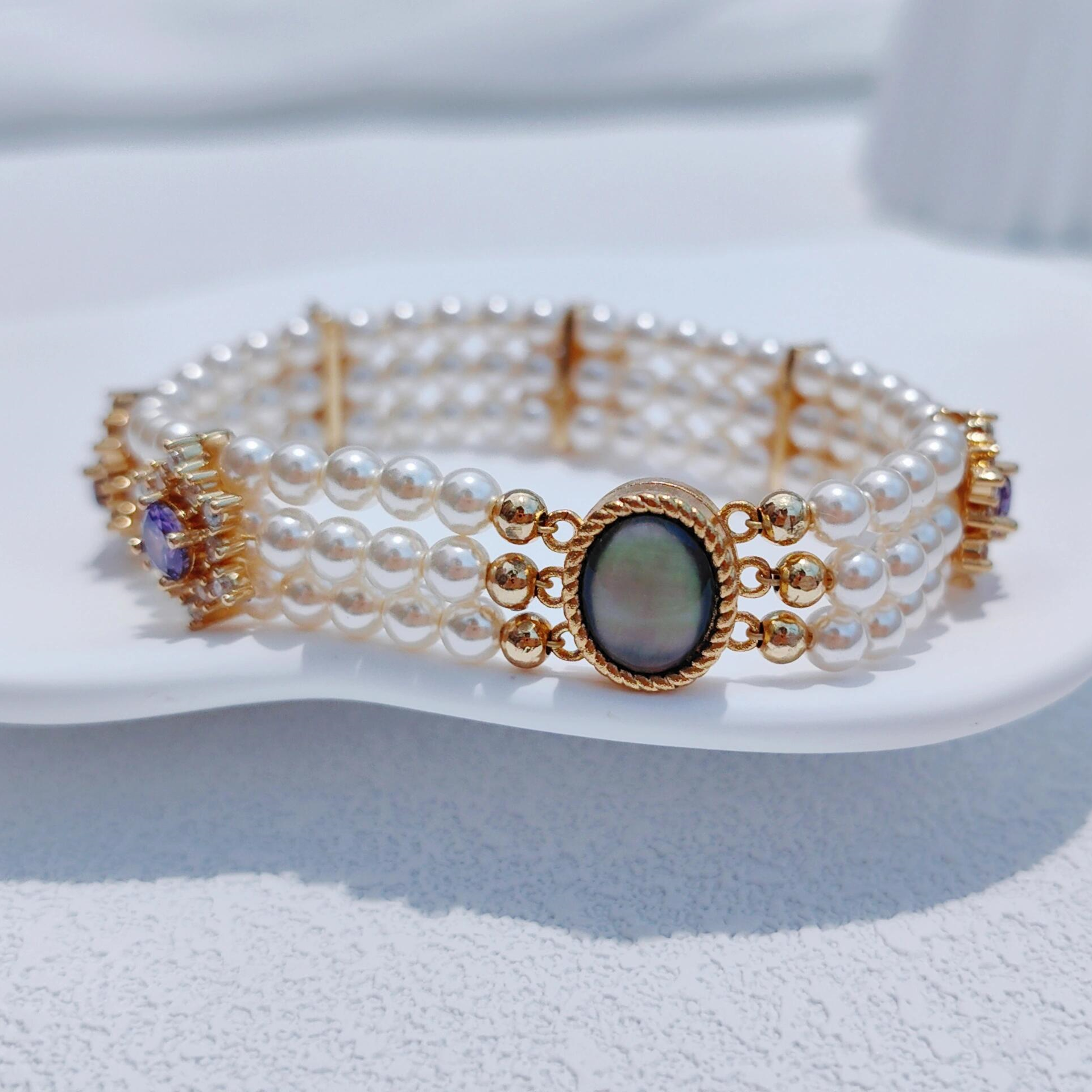 Kit 151 - Bracelet Making Kit