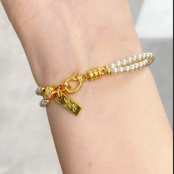 Kit 271 - Bracelet Making Kit
