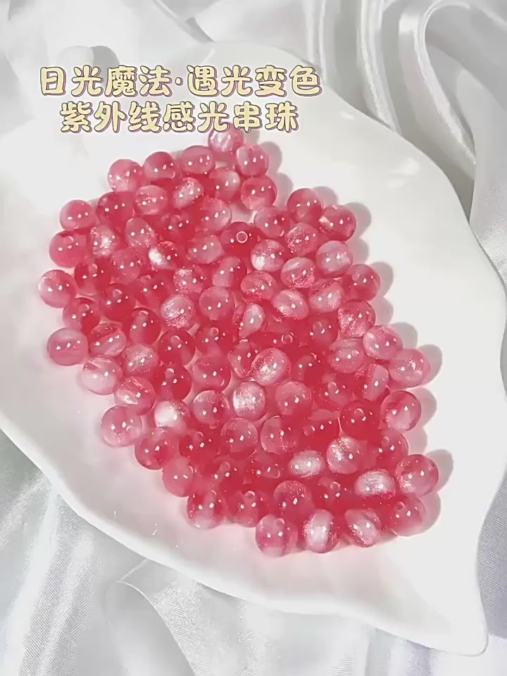 (50pcs)10-16mm Light & Temperature Color-Changing Resin Round Beads