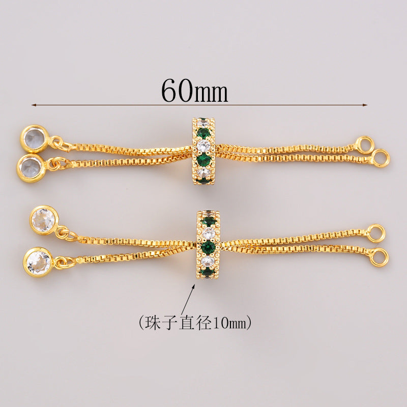 Adjustable Drawstring Clasp with Silicone Bead End