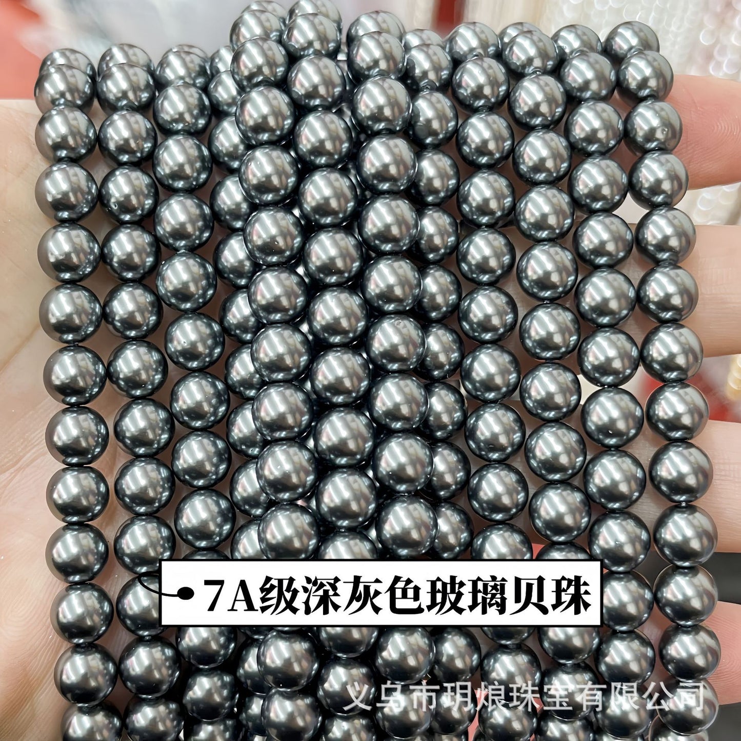 7A Crystal Round Pearls, Full-Drilled Beads, 2-16mm, Swarovski Color