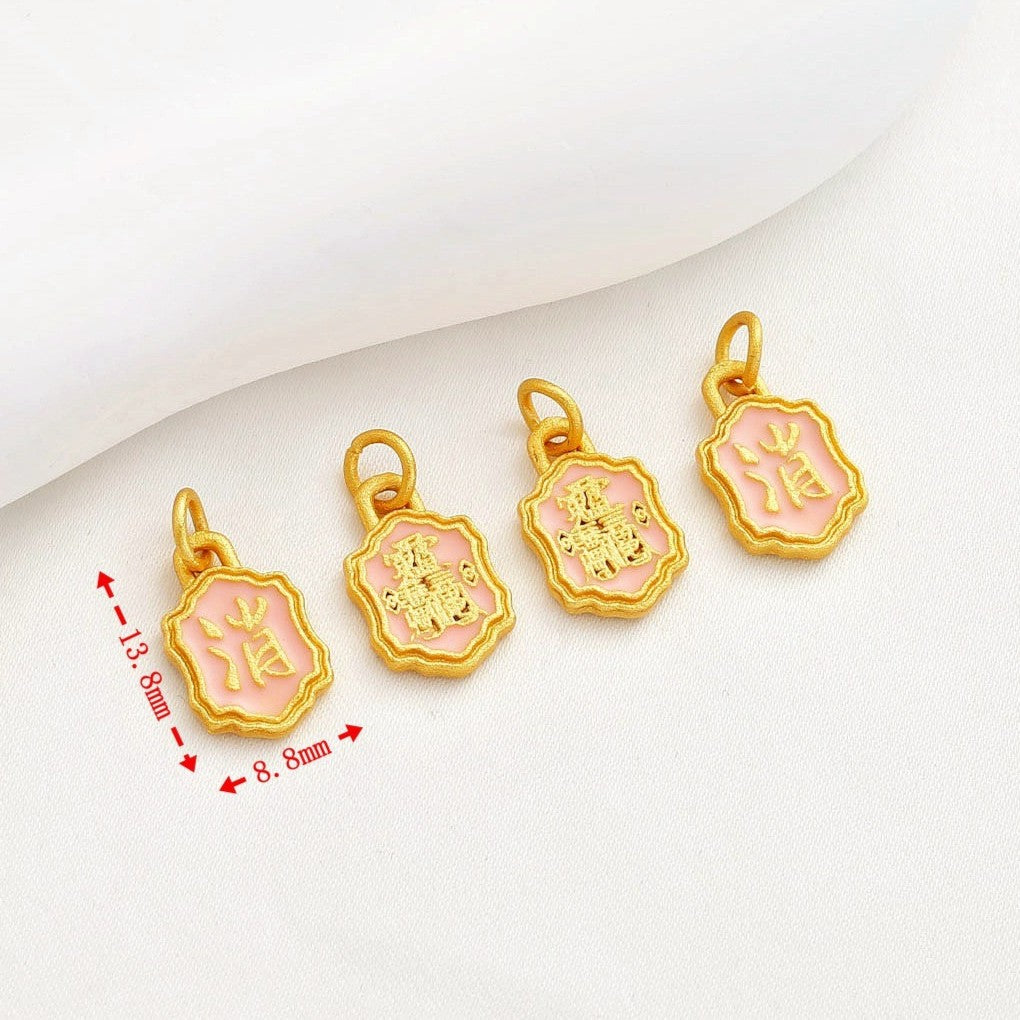 Sand Gold Ruyi Lock Butterlfy Bow Pendant
