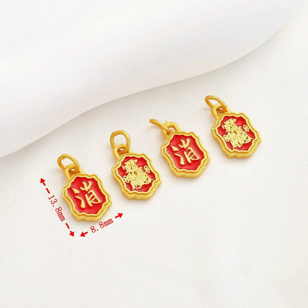 Sand Gold Ruyi Lock Butterlfy Bow Pendant