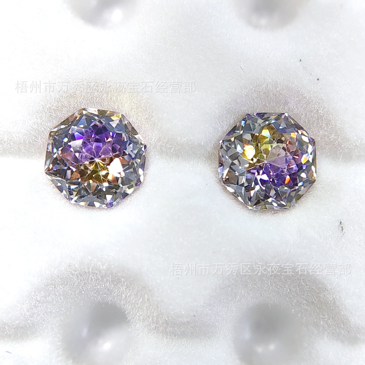 5A Octagonal Iridescent-Coated Bouquet Cut Loose CZ Stone - 2pcs